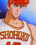 Otaku Gallery  / Anime e Manga / Slam Dunk / Personaggi / Shohoku / Hanamichi Sakuragi / sakuragi (24).jpg